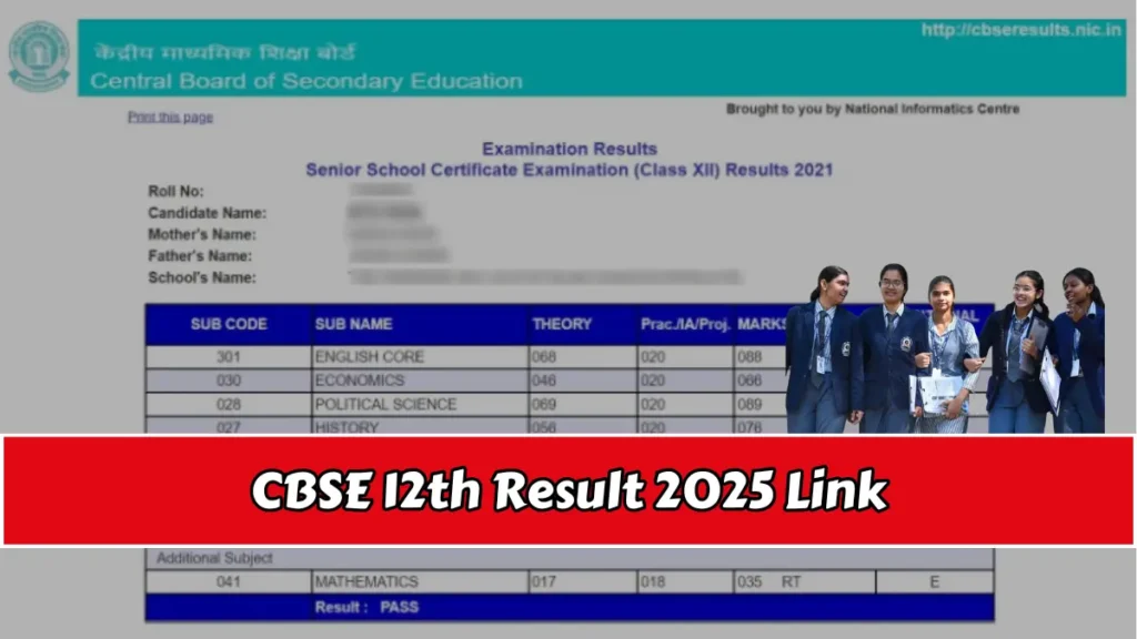 CBSE 12th Result 2025 Link